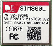 SIM800L modual